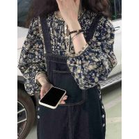 [COD] Floral suspender two-piece suit female 2023 spring net red new light luxury retro Kong style dress