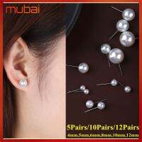 MUBAI 5Pairs/10Pairs/12Pairs 4mm 5mm 6mm 8mm 10mm 12mm เครื่องประดับ แฟชั่น ต่างหูไข่มุก สง่างาม ทรงกลม สตั๊ดหู