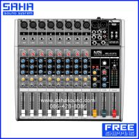 ส่งฟรี NTS MS-812FX MIXER มิกเซอร์ 8 แชนแนล เครื่องปรับแต่งเสียง มีบลูทูธ (เอ็ฟเฟ็กต์ 16 โปรแกรม / USB) (ส่งฟรีไม่มีขั้นต่ำ!) sahasound - สหซาวด์