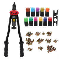 16in Universal Hand Blind Riveter Professional Rivet Nut Setter Kit with 10 Mandrels 110 Nuts