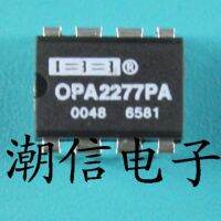 5pcs OPA2277PA DIP-8