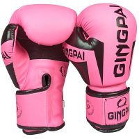 Breathable Adult Fist Set Sandboxing Gloves Training Fighter Fighting Sandbag Boxing Gloves Boys And Girls