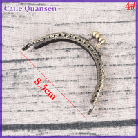 Caile Retro Alloy กระเป๋าดอกไม้โลหะกระเป๋า DIY CRAFT Frame Kiss clasp LOCK Bronze