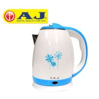 HKN กาต้มน้ำไฟฟ้า  AJ   รุ่น CA-006 electric kettle กระติกต้มน้ำ กาต้มน้ำ