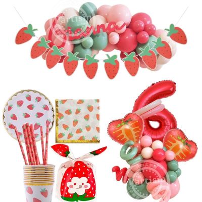 【LF】 1 conjunto de morango descartável utensílios de mesa lanternas de papel banners bolo toppers para crianças morango temático festa de aniversário decorações