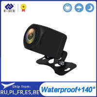 Car Dvr Camara Night Vision Auto Reversing Rear View Camara 2.5MM Jack Back For E-ACE Waterproof, anti-fog HD rear view camera