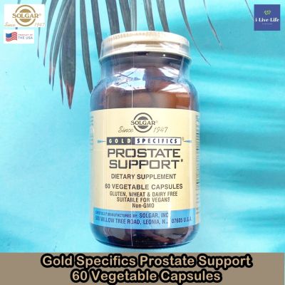 อาหารเสริม สำหรับผู้ชาย ต่อมลูกหมาก Gold Specifics Prostate Support 60 Vegetable Capsules - Solgar