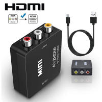 ZPOSTUN CVBS AV เพื่อแปลง HDMI Full HD 1080P วิดีโออาร์ซีเอเป็นอะแดปเตอร์ HDMI AV Zoomer สำหรับทีวี DVD ชุดกล่องด้านบน