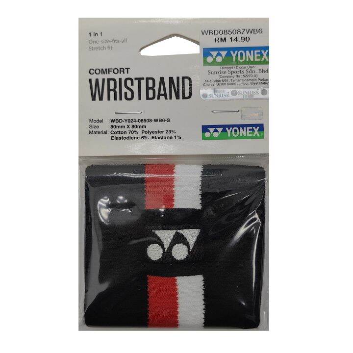 YONEX WRIST BAND 08508 BADMINTON TENNIS BASKETBALL WRISTBAND Lazada