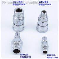 Pneumatic fitting C type Quick connector High pressure coupling SM20/SM40 PM20/PM40 work on Air compressor