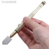 ☑ Glass Cutter Diamond Cutter Head Steel Blade Cutting Tool Oil Supply Anti-Skid Metal Handle For Manual Tool Cutting