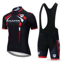 【hot】☜  2023 KUOTA Short Sleeve Men Cycling Jersey Set Breathable MTB Maillot Ciclismo Outdoor Bib Pant Clothing