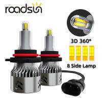 Roadsun 8 Sides 14000LM H8 H11 Fog lights H7 led Headlight H1 H3 HB4 9005 CSP Chip Bulb Car lights 6000k led lights for auto 12V