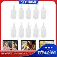 RUDMALL 20 Pcs Pointed Mouth Bottle Mini Shampooer Condiment Squeeze Bottles Sauces Clear Caulking Lecythus Plastic