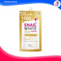 Namu Life Snail White Gold Serum : นามุ ไลฟ์ สเนลไวท์ โกลด์ เซรั่ม