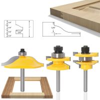 3PC / Set 1/4－6.35MM 6MM Shank Milling Cutter ไม้แกะสลักตู้ขนาดใหญ่ราง Stile Tenon Router Bit Door Cabinet Panel Raiser