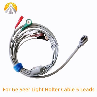 เครื่องอัดเสียง ECG สายสำหรับคนไข้5หรือ7 Lead Snap 4.0 AHA มาตรฐานสำหรับ Ge Seer Light Holter เครื่อง2และ3ช่อง