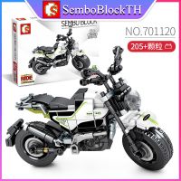 Sembo Block 701120 เลโก้มอเตอร์ไซค์ พร้อมฐาน จำนวน 205 ชิ้น