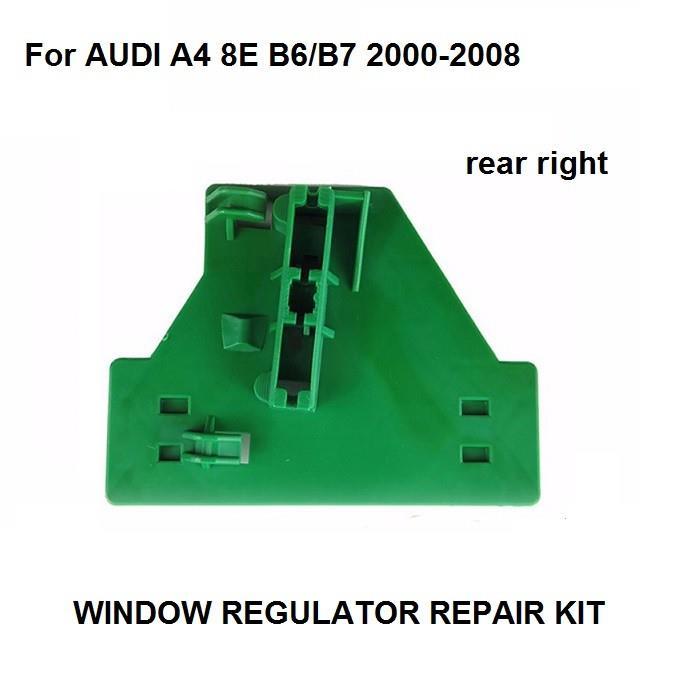 CAR STYLING OE 8E0839462 FOR AUDI A4 B6 B7 ELECTRIC WINDOW REGULATOR REPAIR CLIP REAR RIGHT 2000-2008 NEW