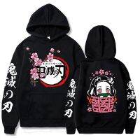 คุณภาพสูง 2023 2023 Japanese Anime Hoodie Demon Slayer Kawaii Cartoon Nezuko Graphic Printed Women Sweathirt Pullover Harajuku Oversized Hoody Male Thin hooded sweater สต็อกเพียงพอ