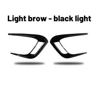 Car Front Fog Light Lamp Cover Garnish Strip Eyebrow Cover Trim for Suzuki Vitara 2016-2020