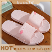 hanshi [2023 new HOT FASHION] lazlook รองเท้าแตะคู่กันลื่นสีลูกกวาดใส่สบายสำหรับใส่ในบ้านปลา