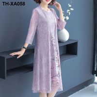 Middle-aged mother womens summer dress 2023 new two-piece temperament Chinese style dress 40-50 years old wife