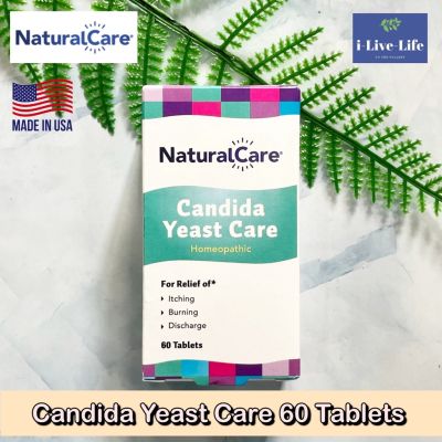 Candida Yeast Care 60 Tablets อาหารเสริมสำหรับผู้หญิง แบบเม็ดเคี้ยว - NaturalCare