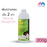 แป้งหอมโรยตัว มิสทิน สวีท แอนด์ บิวตี้ฟูล เพอร์ฟูม ทัลค์ Mistine Sweet &amp; Beautiful Perfumed Talc 200 g.