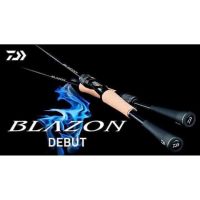 ?ไม่มีได้ไม่แน้ว?  DAIWA BLAZON 2021    KM4.24169⚡ส่งฟรี⚡