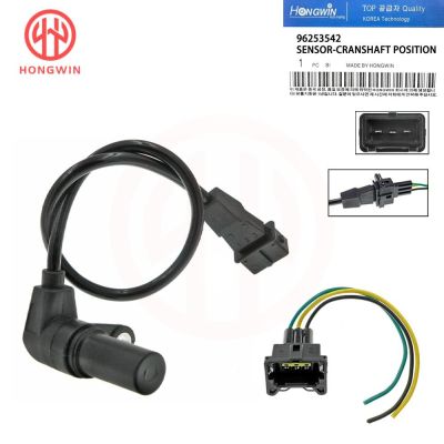 96253542,96434780,25182450,96389566,5S8080 Crankshaft Position Sensor &amp; Plug Wire Fits Chevrolet Aveo Cruze Kalos  Optra  Tacuma