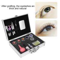 False Eyelash Extension Starter Practice Pro Kit/20 Pcs False Eyelash set with Case for Beginner or Beauty Salon