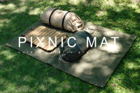 "CAMP15" PIXNIC MAT outdoor picnic ground mat ( เสื่อปูพื้นอเนกประสงค์ )