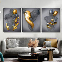 Modern Wall Art พิมพ์โปสเตอร์-โรแมนติกโลหะรูปรูปปั้นภาพวาดผ้าใบสำหรับห้องนั่งเล่นตกแต่งบ้าน