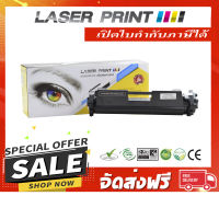 CF230A (30A) LaserPrint ดำ [LH049] **ส่งฟรี**