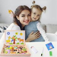 NEW 100+PCS Wooden Multifunction Magnetic A Three-dimensional Jigsaw Drawing Board 5 Styles Box Educational Toy Christmas Gift