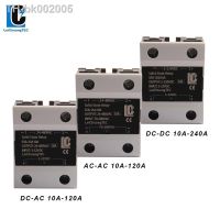 ▨❈☁ SSR DC TO AC AC To AC DC To DC Single Phase Solid State Relay 10A 25A 40A 60A 80A 100A 120A 180DD 240DD