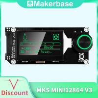 Makerbase MKS V3ใส่การ์ด SD ด้านข้างจอแอลซีดีสมาร์ทหน้าจอแสดงผล3D ชิ้นส่วนเครื่องพิมพ์ MKS S สำหรับ voron MINI 12864