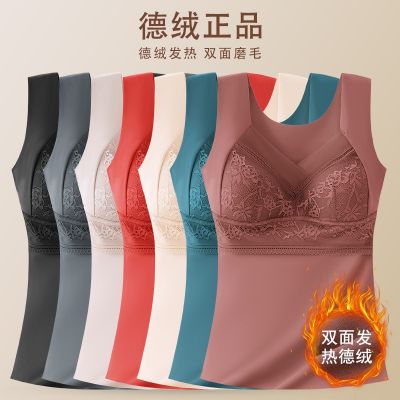 [COD] Large size plus fat German velvet thermal underwear womens thickened double-sided brushed lace edge vest fixed one cup