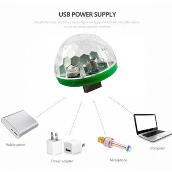 worth-buy-ไฟดิสโก้ขนาดเล็ก-led-แบบพกพา-usb-ตกแต่งเวทีปาร์ตี้ไฟดิสโก้-dc-5v-usb-สำหรับบ้านคาราโอเกะแสงไฟ-dj-แบบมีสีสัน