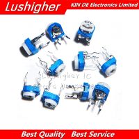 ❀ 50pcs RM065 RM-065 Series 100 200 500 1K 2K 5K 10K 20K 50K 100K 200K 500K 1M Ohm Trimpot Trimmer Potentiometer Variable Resistor