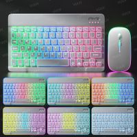 Bluetooth-compatible iPad Keyboard Mouse For iPad Pro 11 12.9 Air 4 7th 8th Rainbow Backlit Wireless Tablet Keyboard For Android