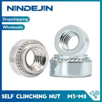 10-60pcs Self Clinching Nut 304 Stainless Steel Galvanized Swage Nut M3 M4 M5 M6 M8 Plug Nut Machine Tool Fasteners