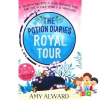 Find new inspiration ! หนังสือ The Potion Diaries : Royal Tour : 9781481443821