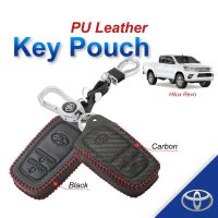 NEW 1PC Toyota Hilux Revo Car Key Pouch Leather Case Remote Control Accessories Sarung Kunci Kereta Aksesori 车钥匙包 ting