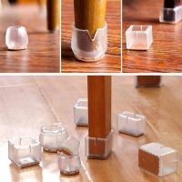 hotx【DT】 4pcs Table Feet Protection rubber Non-slip Thicken Wear-resistant Leg Caps Wood Floor Protectors