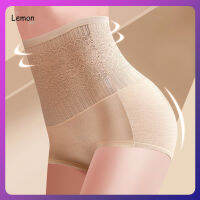 Lemon กางเกงใน Body Shaper เอวสูงสำหรับผู้หญิง Butt Lifter Seamless Tummy Control Cotton Slimming Shapewear