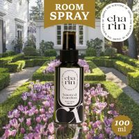 CHARIN สเปร์ยหอมในบ้านกลิ่น Sacred Garden 100 ml - Room Spray Fragrance สเปร์ยหอมปรับอากาศกดได้ 900 ครั้ง