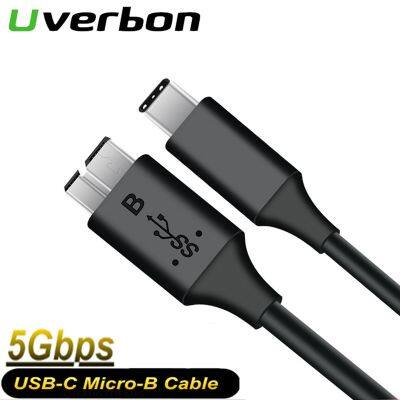 USB C to Micro B Hard Drive External Cable HDD Cable Micro Data Cable SSD Sata Cable for Samsung Hard Disk Micro B USB3.0 Cable