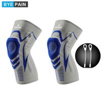 【hot】！ Compression Knee Support Brace with Patella Gel   Side Stabilizers for Meniscus TearACLArthritisJoint Pain